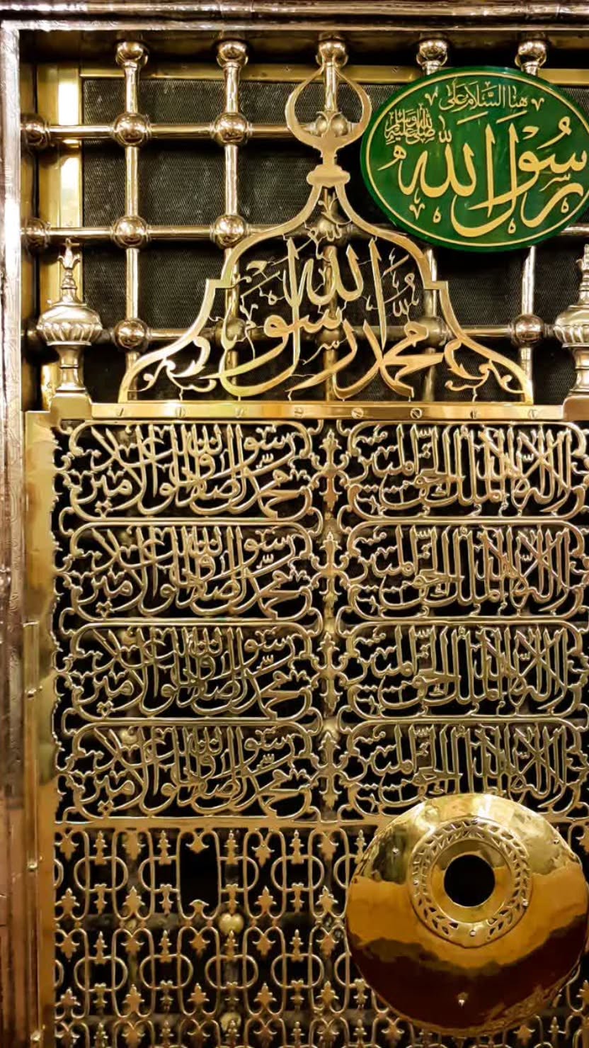  جدید ترین استوری اینستاگرام سیدکاظم روح بخش