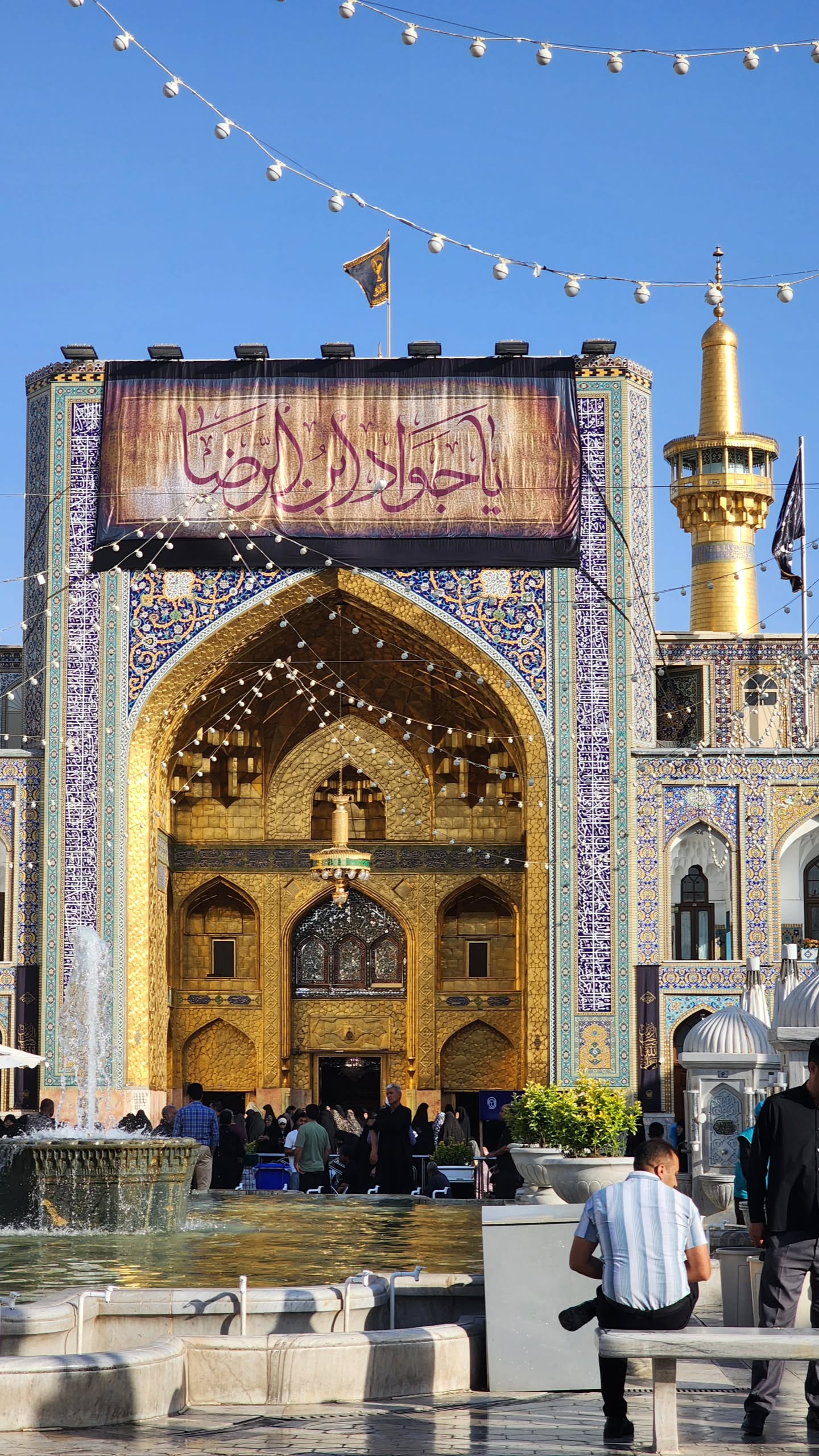  جدید ترین استوری اینستاگرام سیدکاظم روح بخش