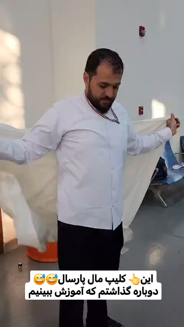  جدید ترین استوری اینستاگرام سیدکاظم روح بخش