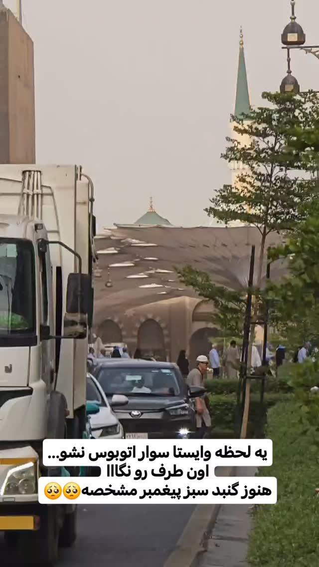  جدید ترین استوری اینستاگرام سیدکاظم روح بخش