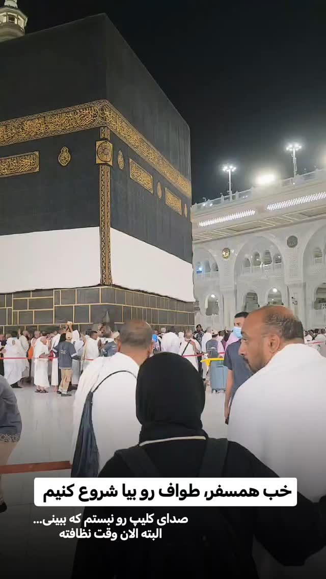  جدید ترین استوری اینستاگرام سیدکاظم روح بخش