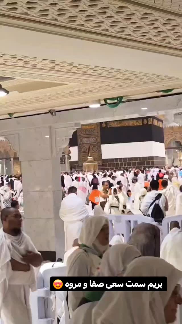 جدید ترین استوری اینستاگرام سیدکاظم روح بخش