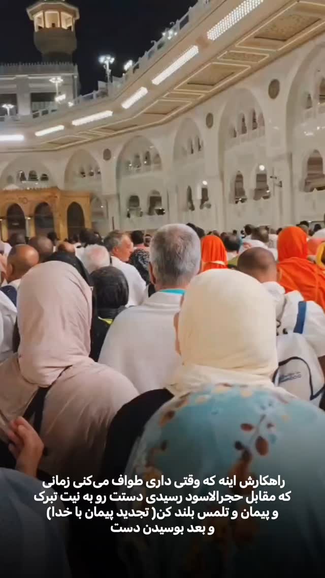  جدید ترین استوری اینستاگرام سیدکاظم روح بخش