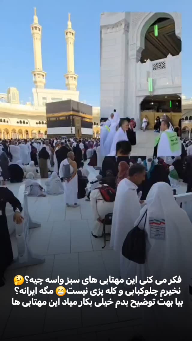  جدید ترین استوری اینستاگرام سیدکاظم روح بخش