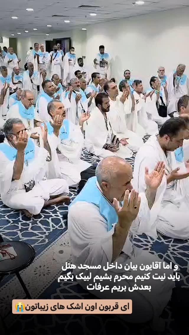  جدید ترین استوری اینستاگرام سیدکاظم روح بخش