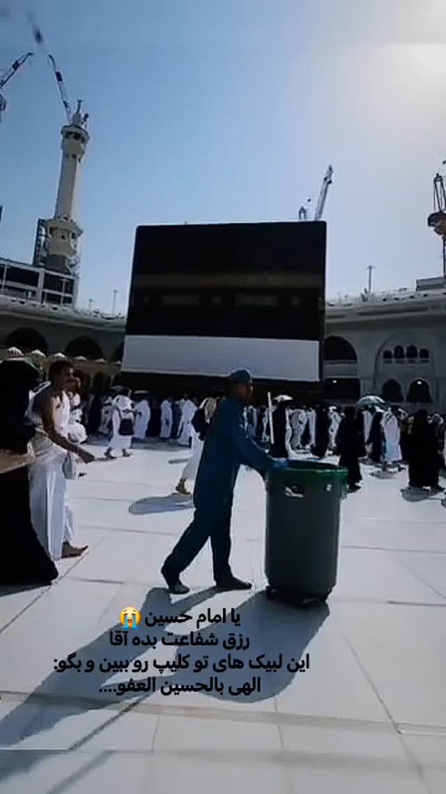  جدید ترین استوری اینستاگرام سیدکاظم روح بخش