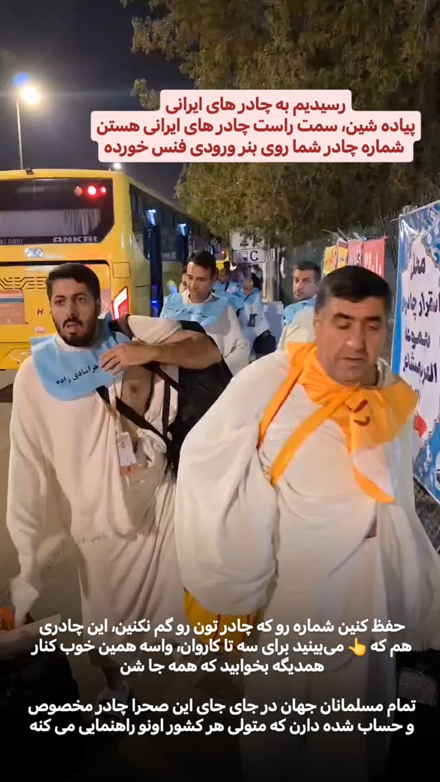  جدید ترین استوری اینستاگرام سیدکاظم روح بخش