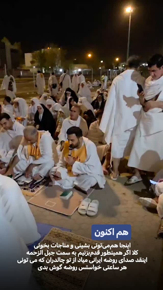  جدید ترین استوری اینستاگرام سیدکاظم روح بخش