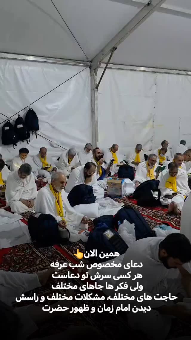  جدید ترین استوری اینستاگرام سیدکاظم روح بخش