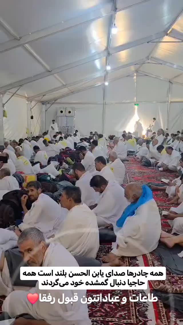  جدید ترین استوری اینستاگرام سیدکاظم روح بخش