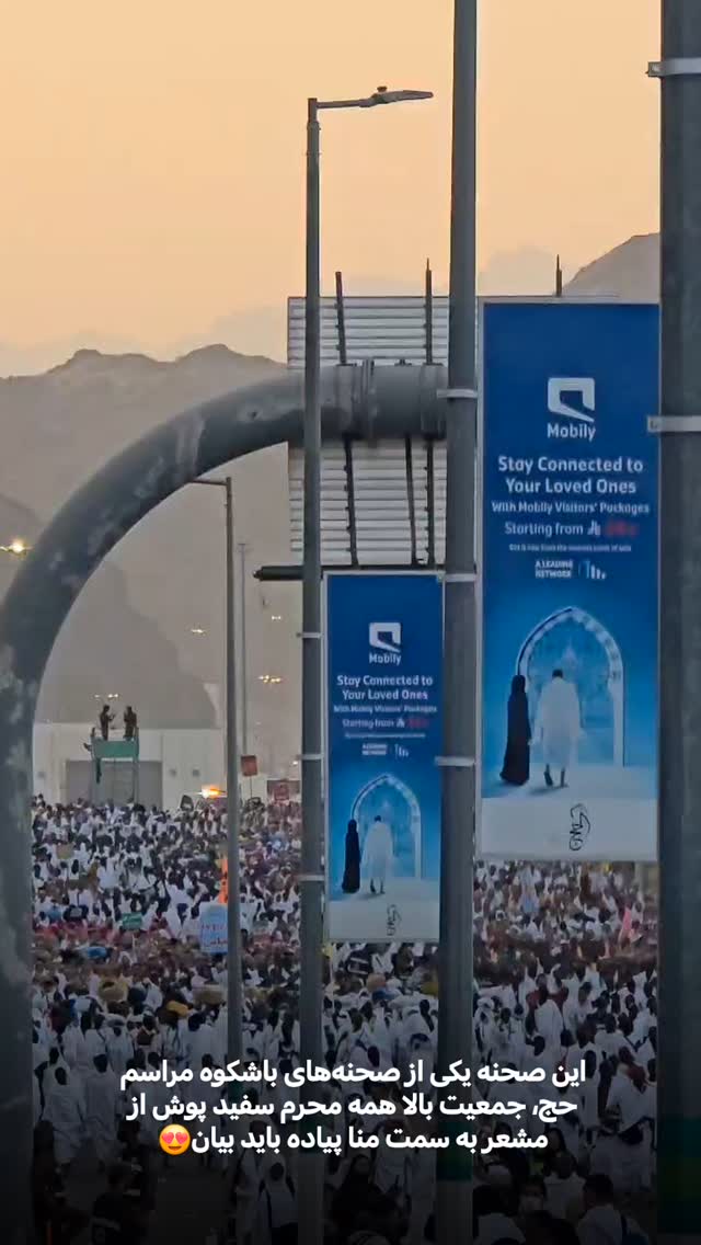  جدید ترین استوری اینستاگرام سیدکاظم روح بخش