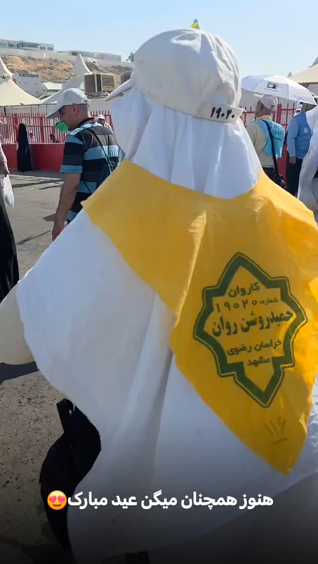  جدید ترین استوری اینستاگرام سیدکاظم روح بخش