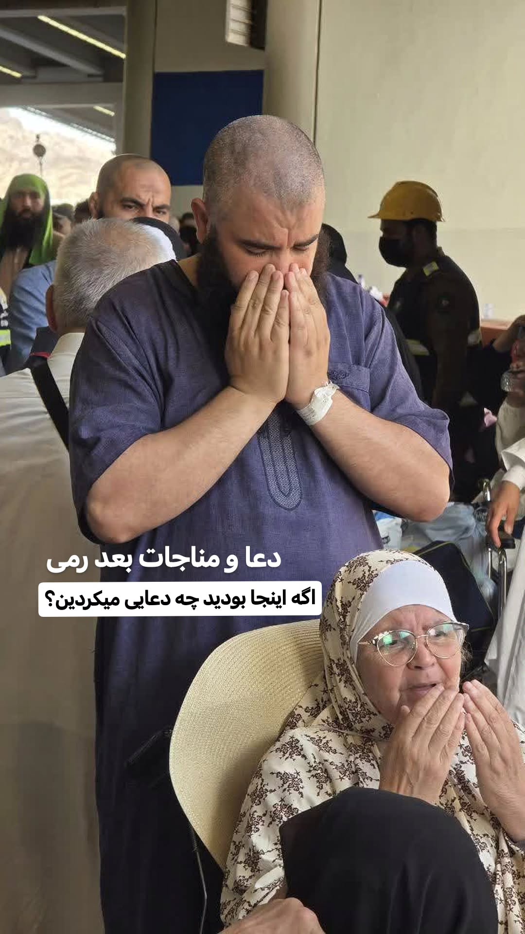  جدید ترین استوری اینستاگرام سیدکاظم روح بخش