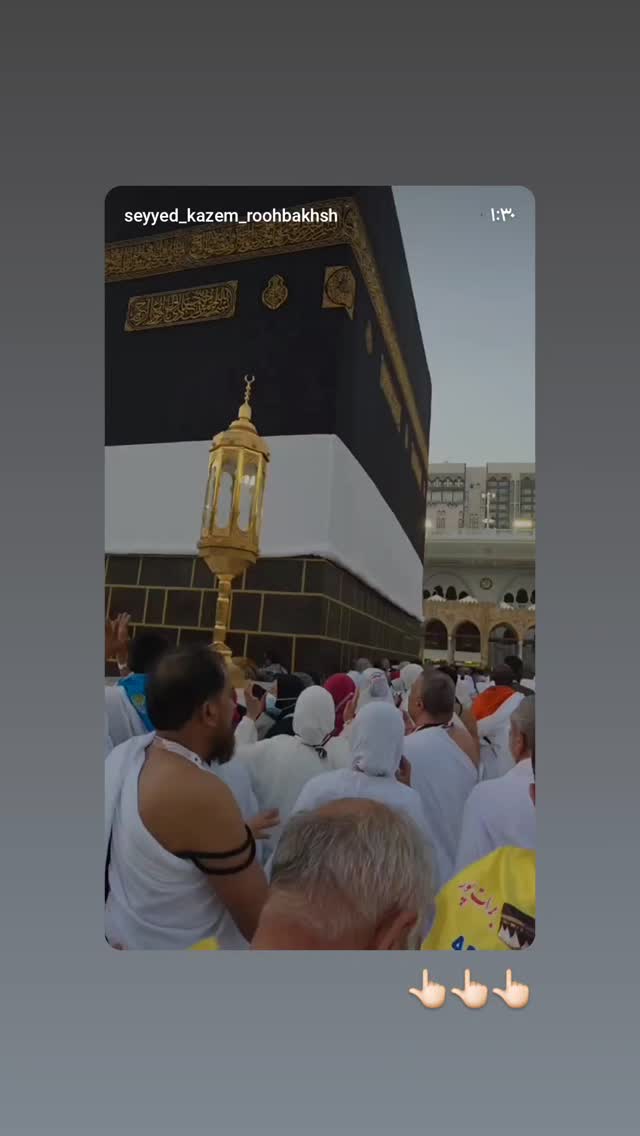  جدید ترین استوری اینستاگرام سیدکاظم روح بخش
