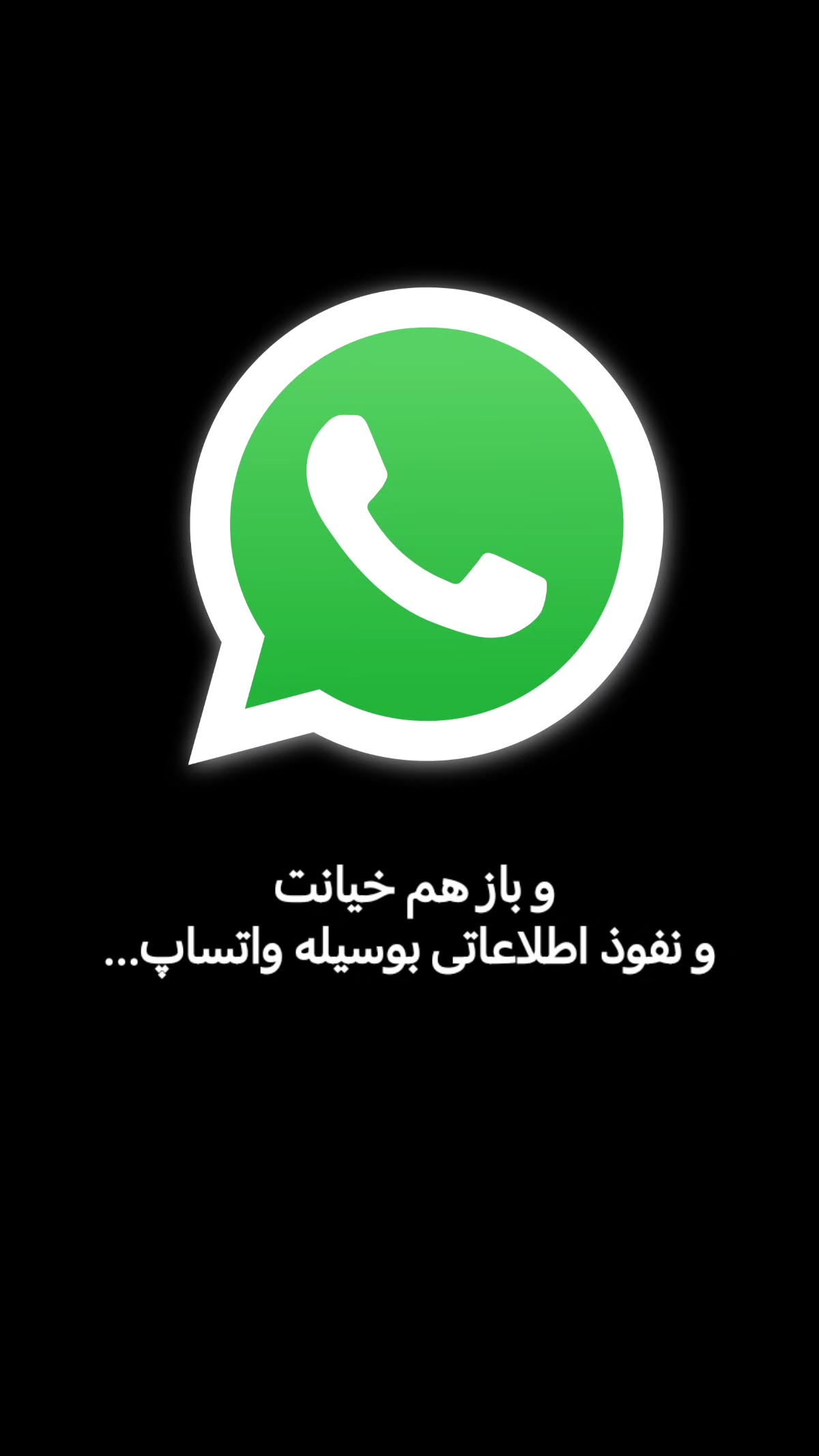  جدید ترین استوری اینستاگرام سیدکاظم روح بخش