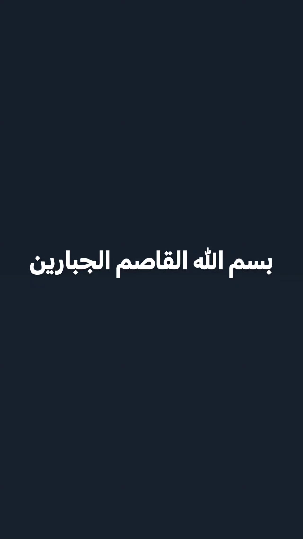  جدید ترین استوری اینستاگرام سیدکاظم روح بخش