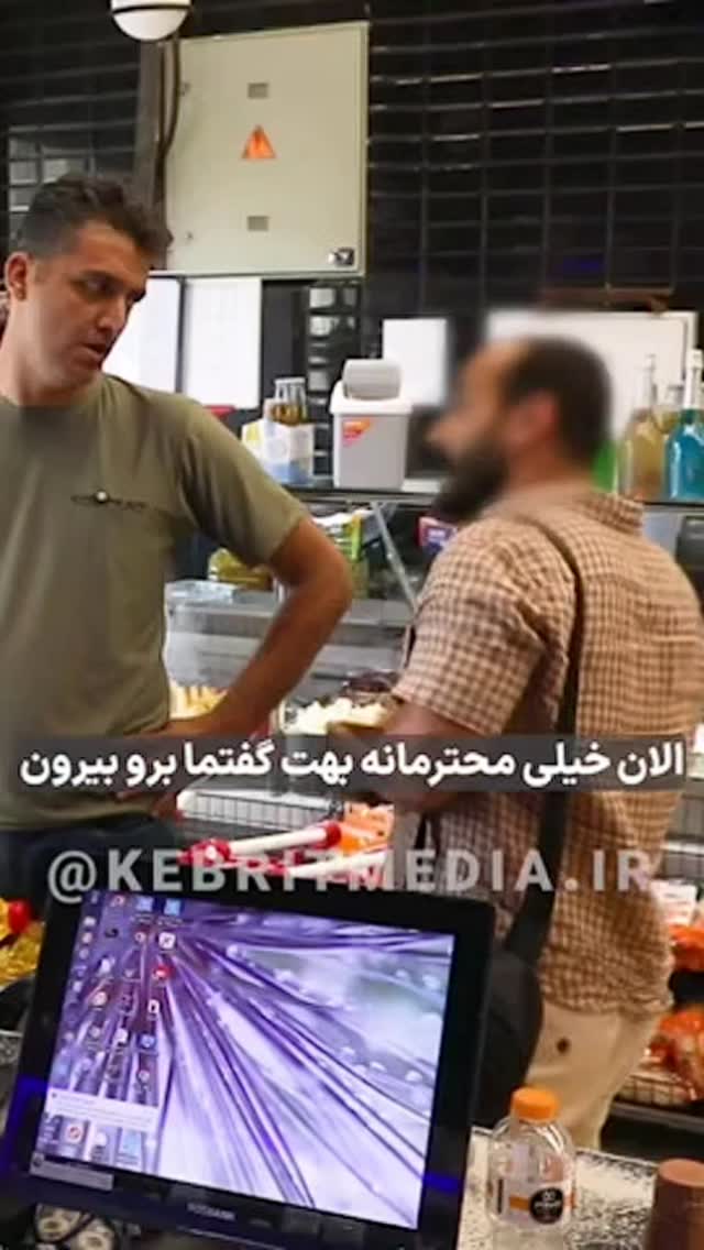  جدید ترین استوری اینستاگرام سیدکاظم روح بخش