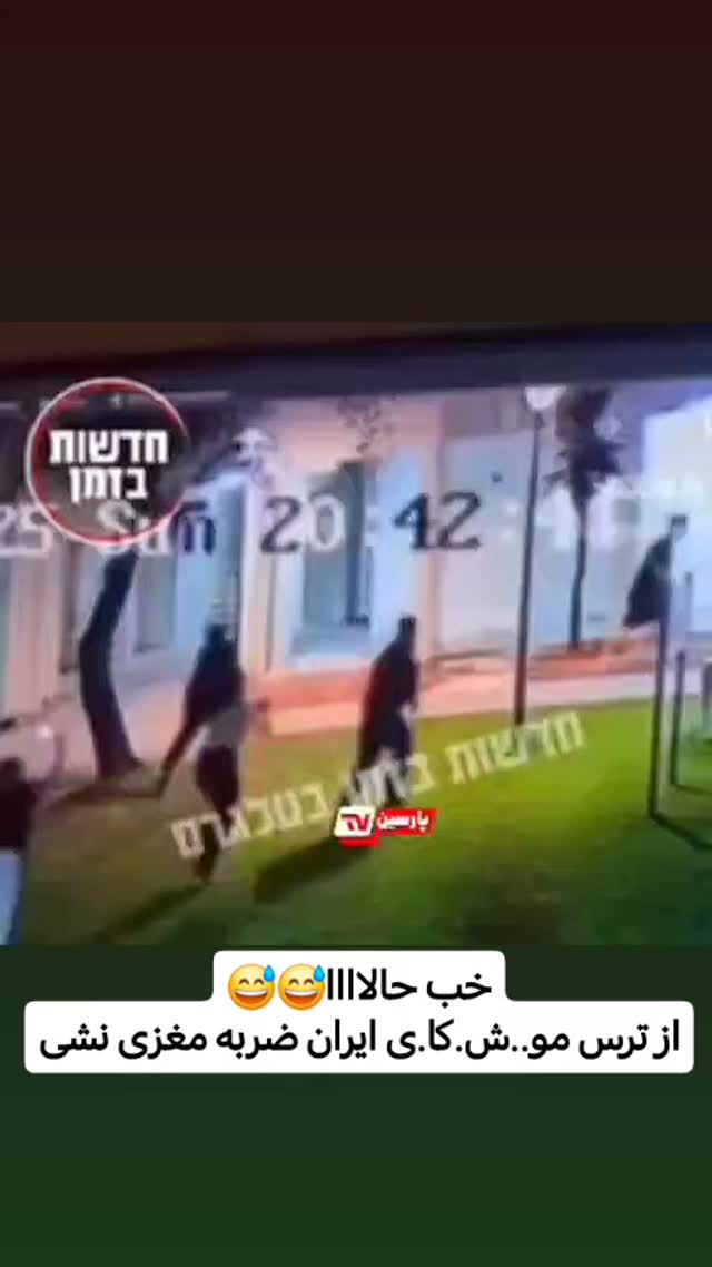  جدید ترین استوری اینستاگرام سیدکاظم روح بخش