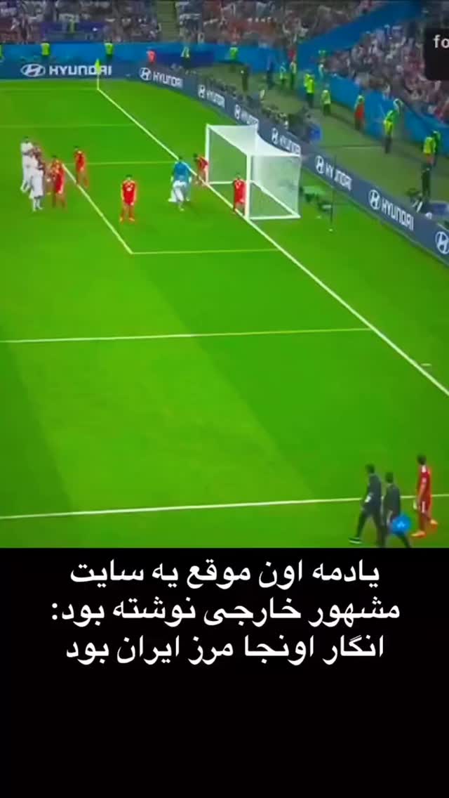  جدید ترین استوری اینستاگرام سیدکاظم روح بخش