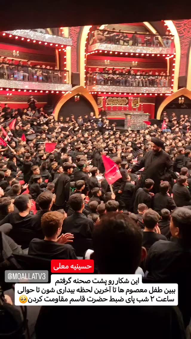 جدید ترین استوری اینستاگرام سیدکاظم روح بخش