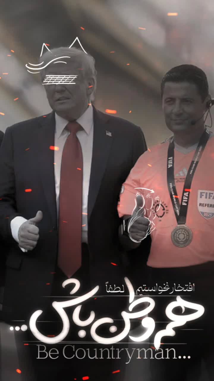  جدید ترین استوری اینستاگرام سیدکاظم روح بخش
