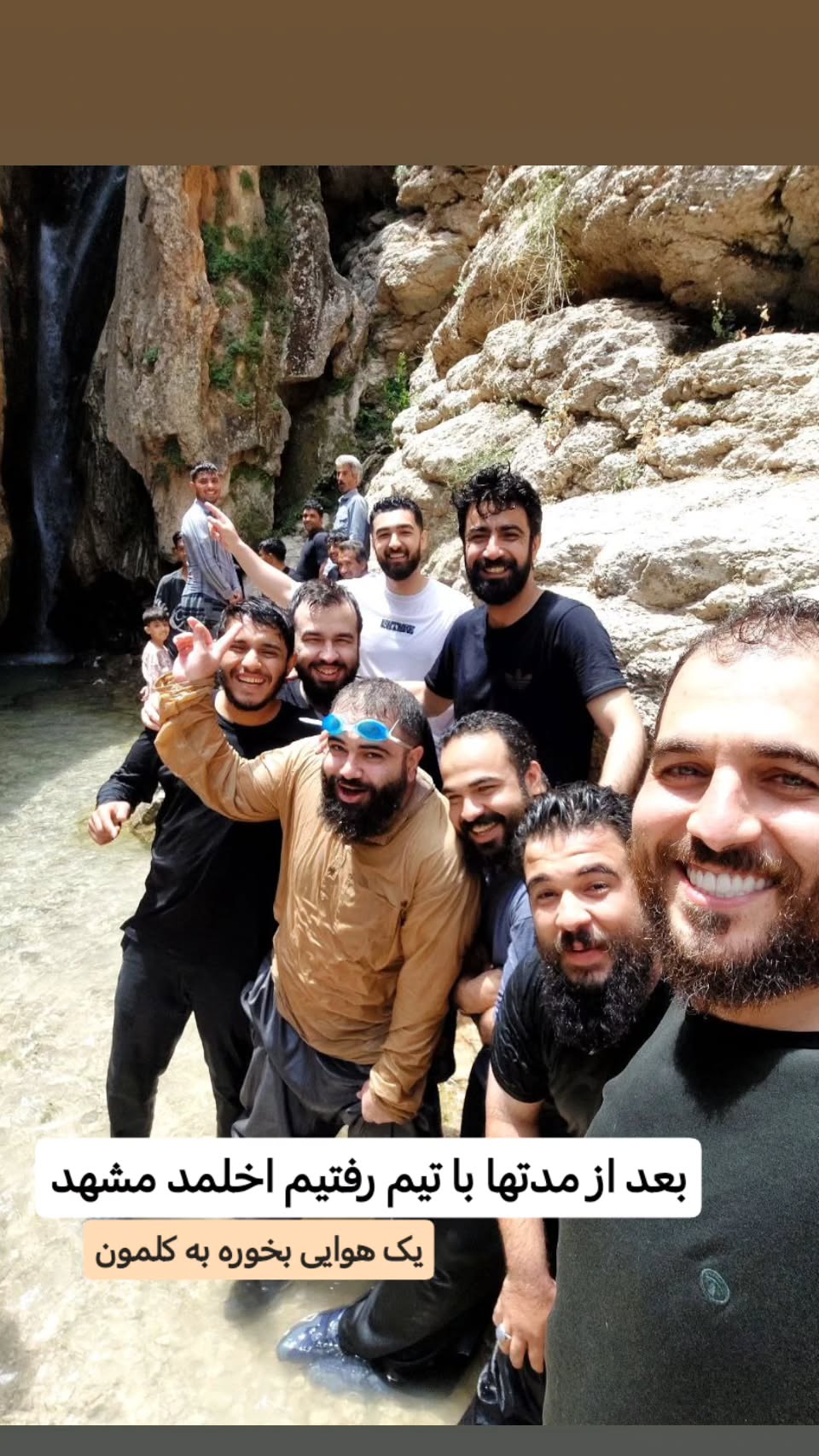  جدید ترین استوری اینستاگرام سیدکاظم روح بخش