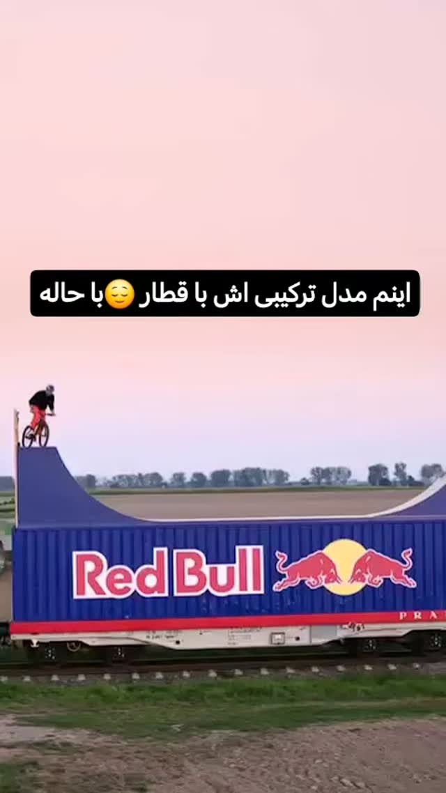  جدید ترین استوری اینستاگرام سیدکاظم روح بخش