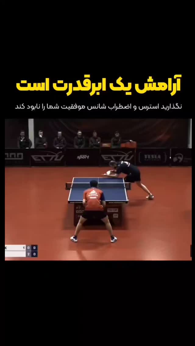  جدید ترین استوری اینستاگرام سیدکاظم روح بخش