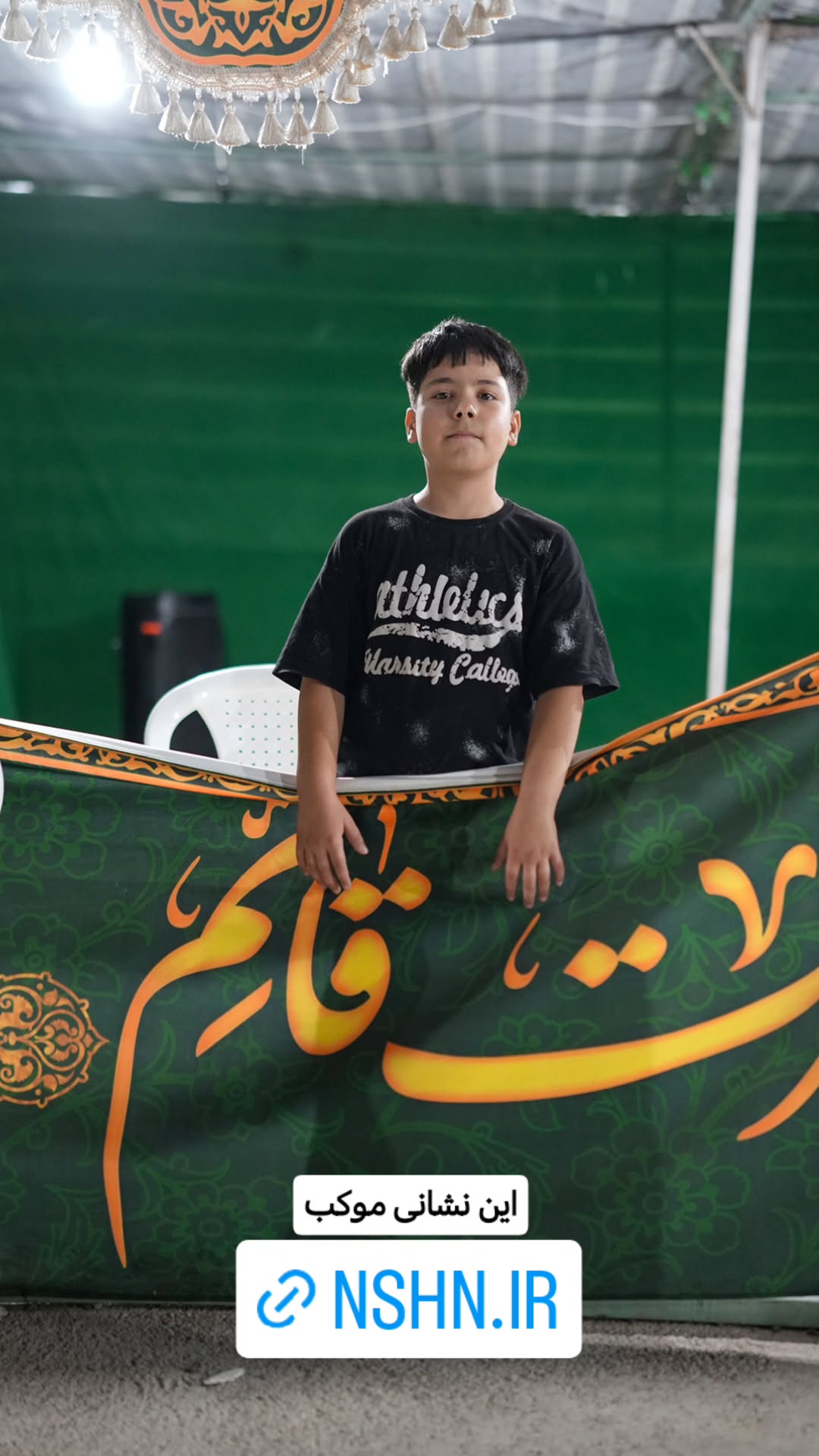  جدید ترین استوری اینستاگرام سیدکاظم روح بخش