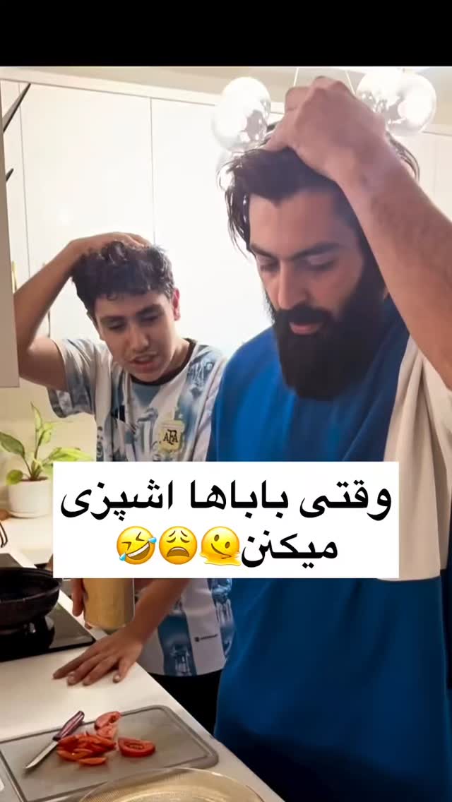  جدید ترین استوری اینستاگرام سیدکاظم روح بخش