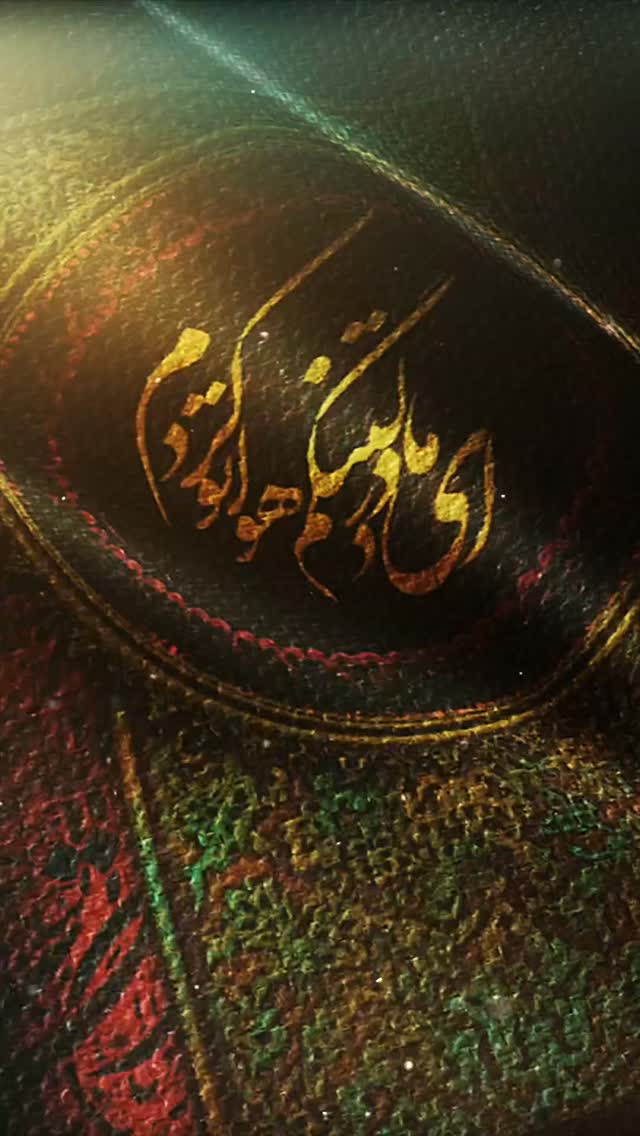 جدید ترین استوری اینستاگرام سیدکاظم روح بخش