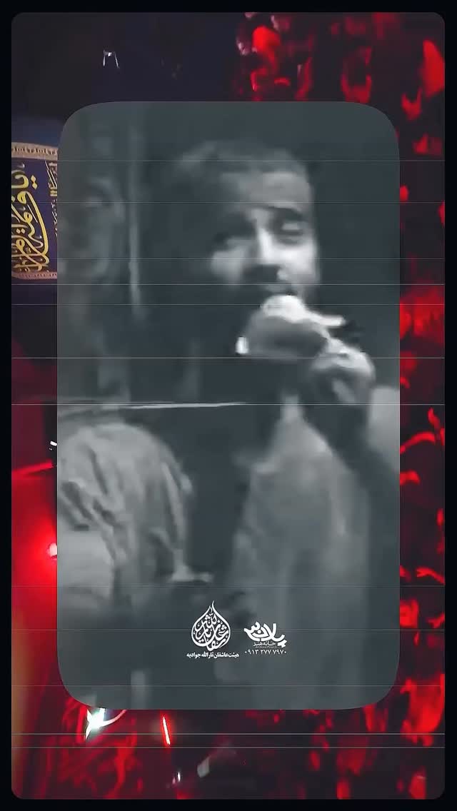  جدید ترین استوری اینستاگرام سیدکاظم روح بخش