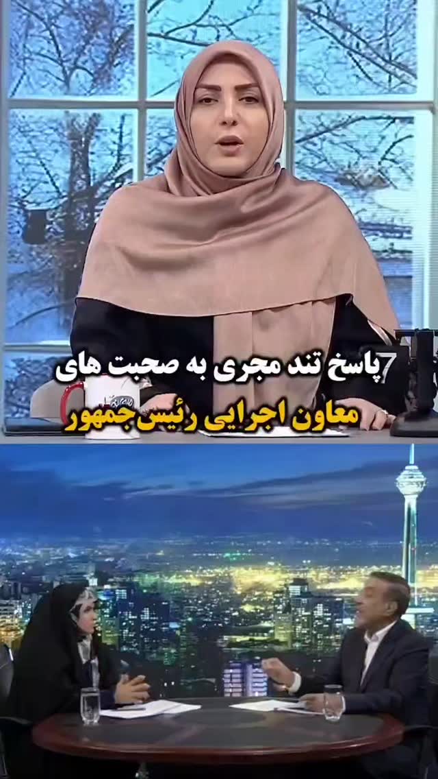  جدید ترین استوری اینستاگرام سیدکاظم روح بخش
