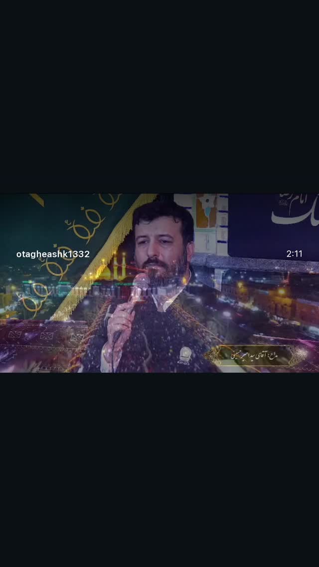  جدید ترین استوری اینستاگرام سید امیر حسینی