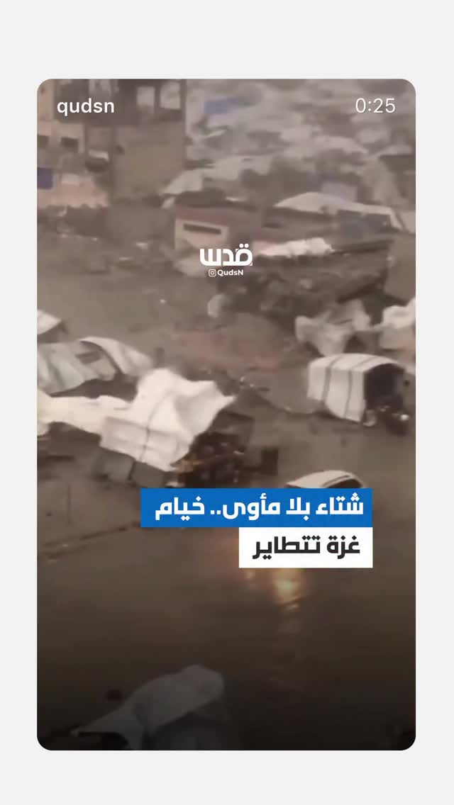  جدید ترین استوری اینستاگرام سید امیر حسینی
