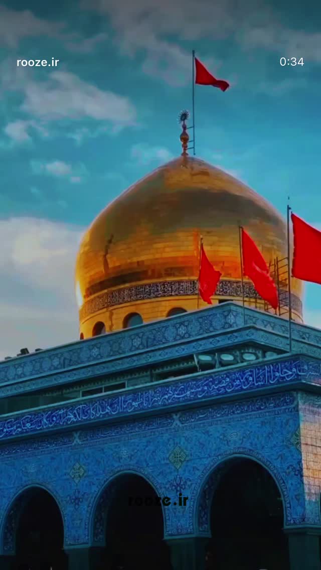  جدید ترین استوری اینستاگرام سید امیر حسینی