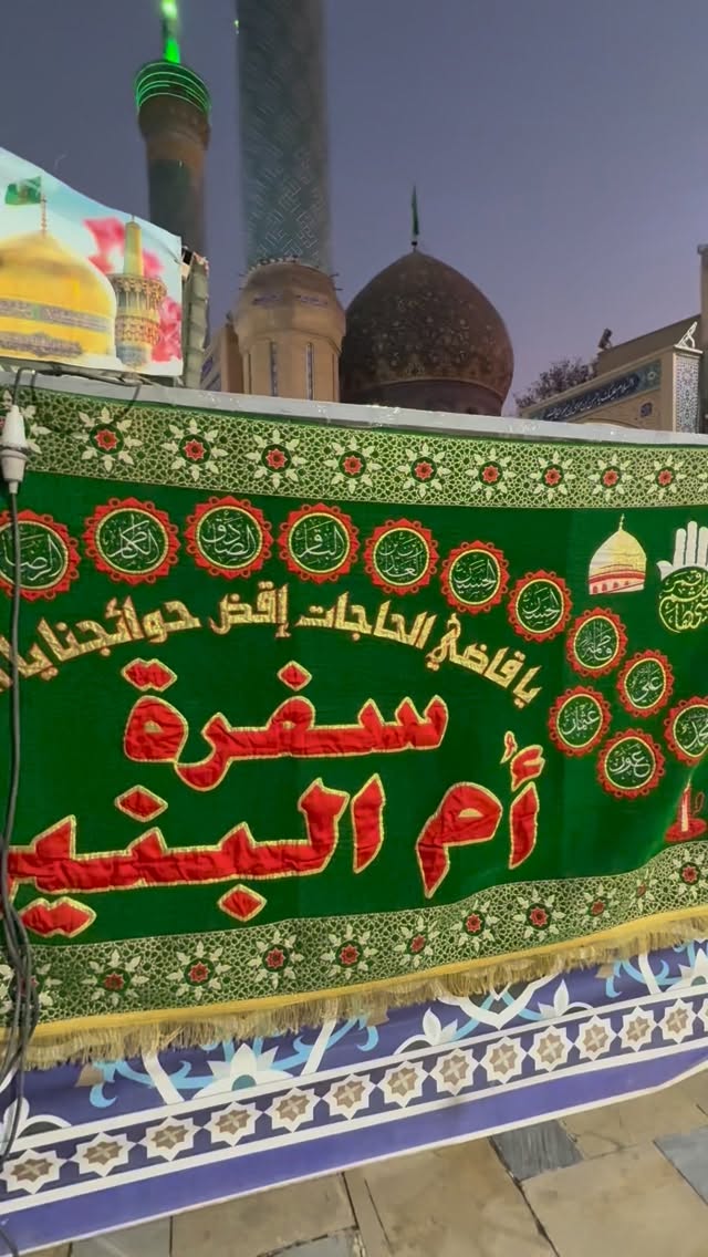  جدید ترین استوری اینستاگرام سید امیر حسینی