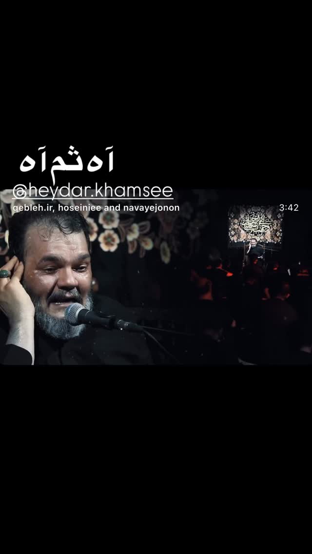  جدید ترین استوری اینستاگرام سید جواد