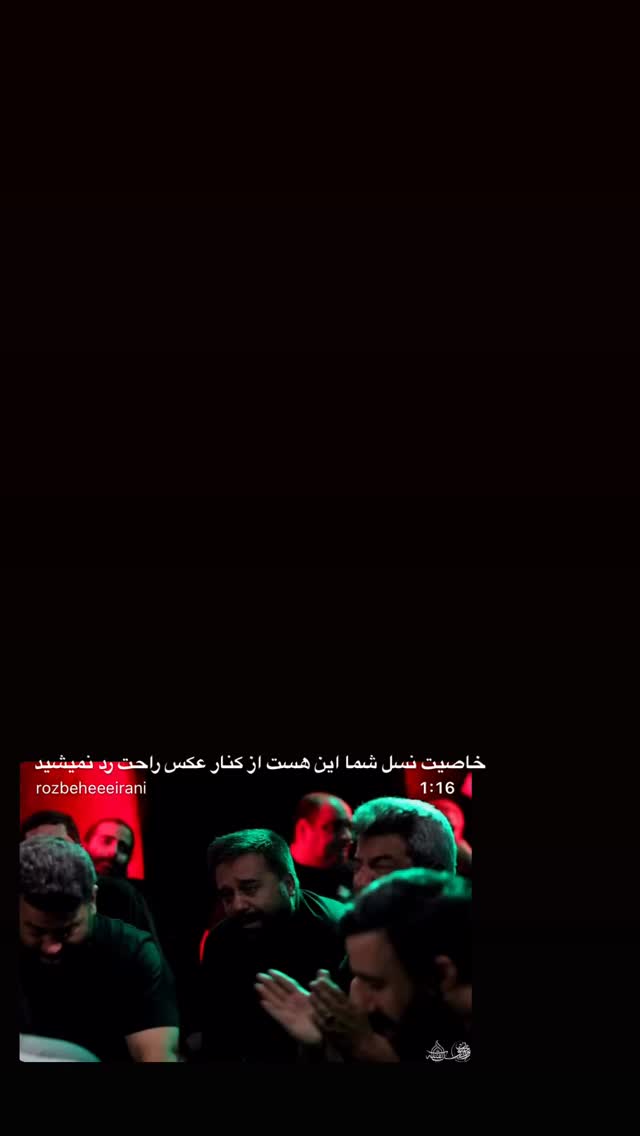  جدید ترین استوری اینستاگرام سید جواد