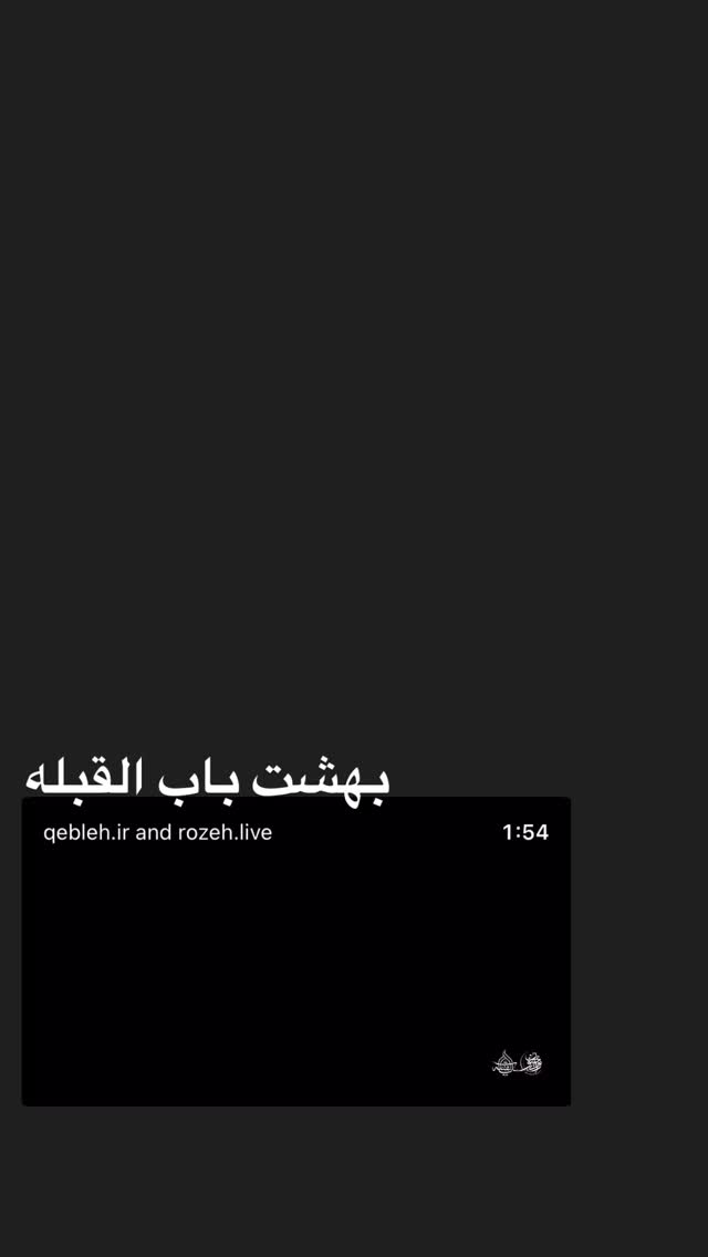  جدید ترین استوری اینستاگرام سید جواد