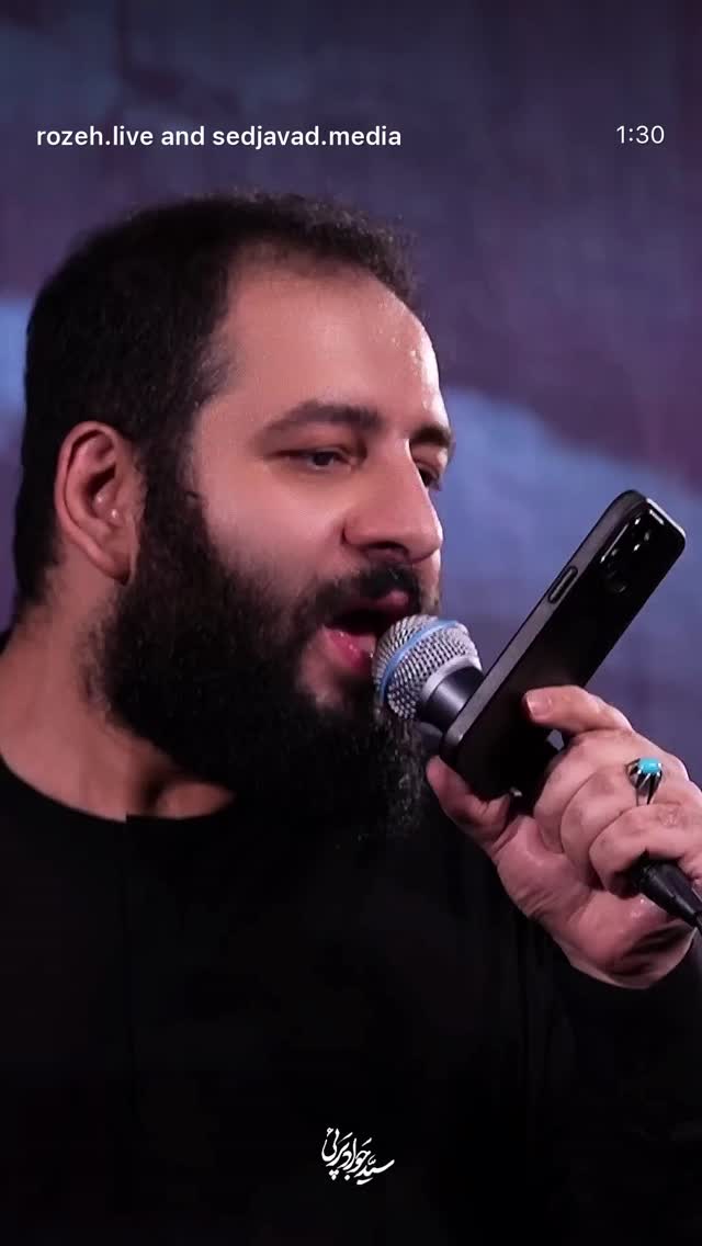  جدید ترین استوری اینستاگرام سید جواد