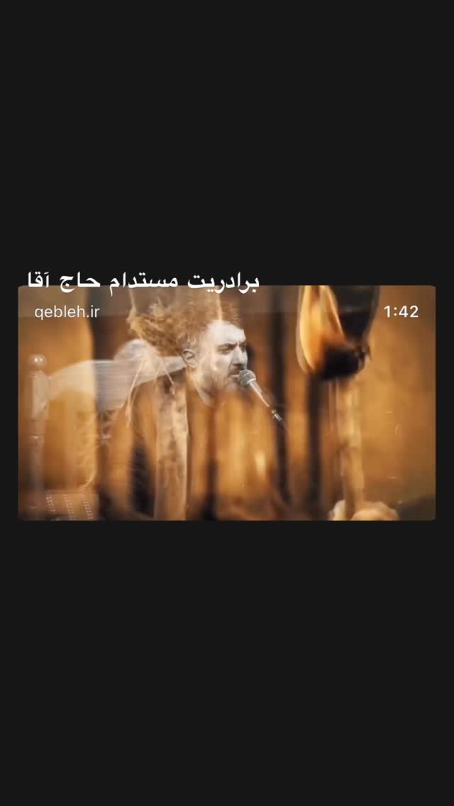  جدید ترین استوری اینستاگرام سید جواد