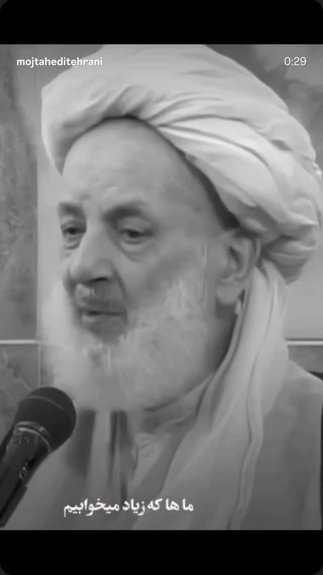  جدید ترین استوری اینستاگرام سید جواد