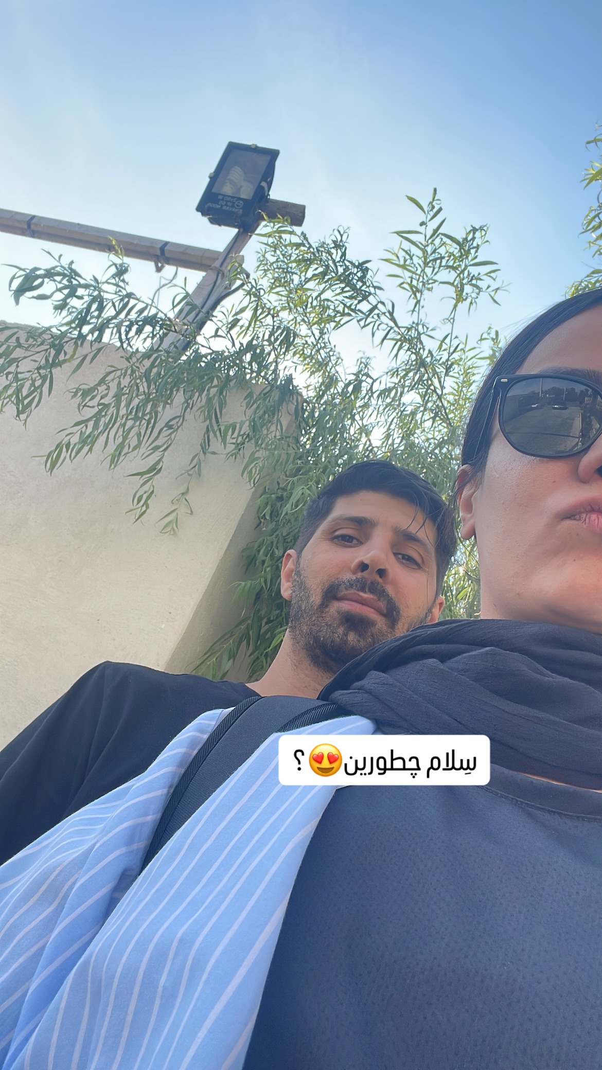  جدید ترین استوری اینستاگرام شبنم علیخانی