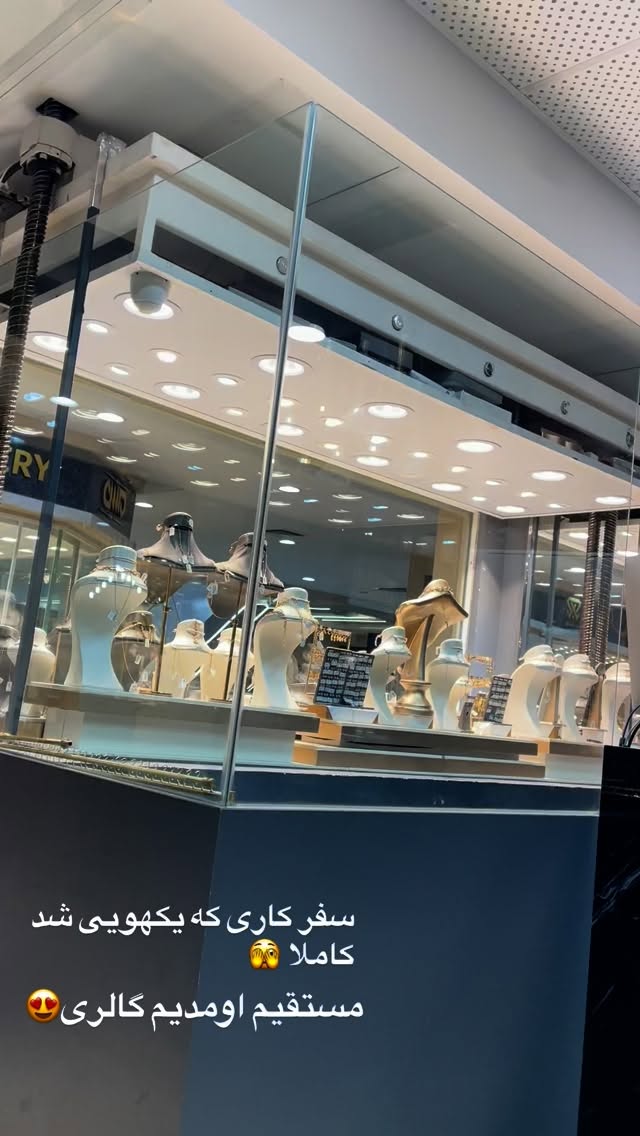  جدید ترین استوری اینستاگرام شبنم علیخانی