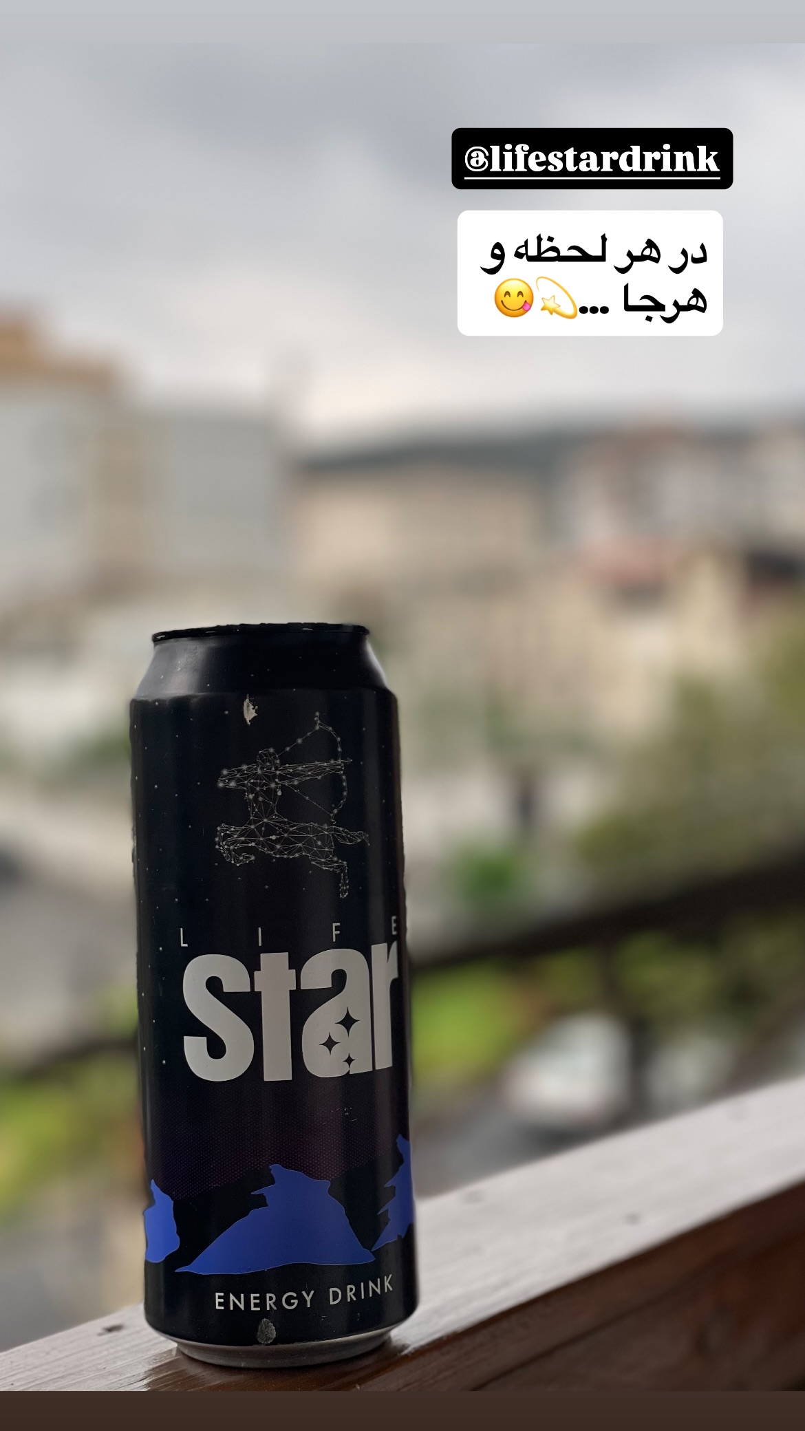  جدید ترین استوری اینستاگرام شبنم علیخانی