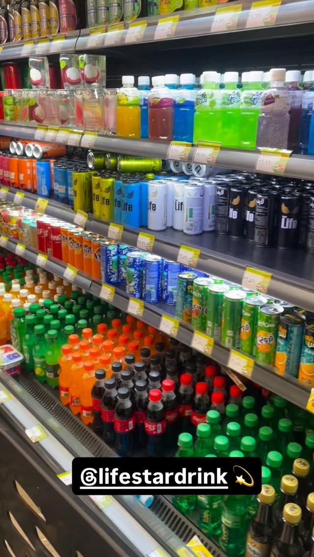  جدید ترین استوری اینستاگرام شبنم علیخانی