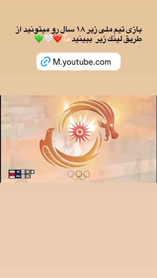  جدید ترین استوری اینستاگرام شبنم علیخانی