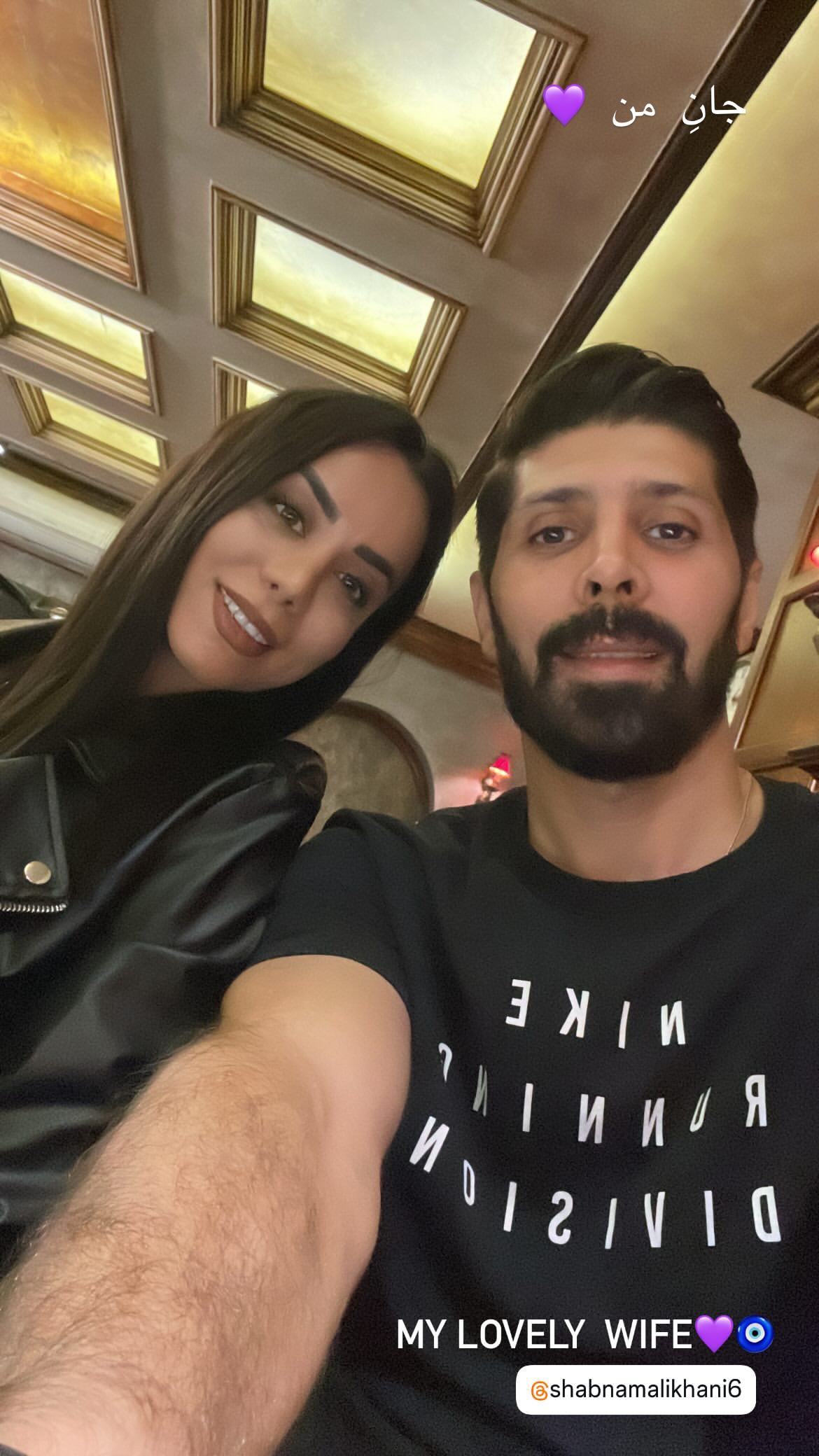  جدید ترین استوری اینستاگرام شبنم علیخانی