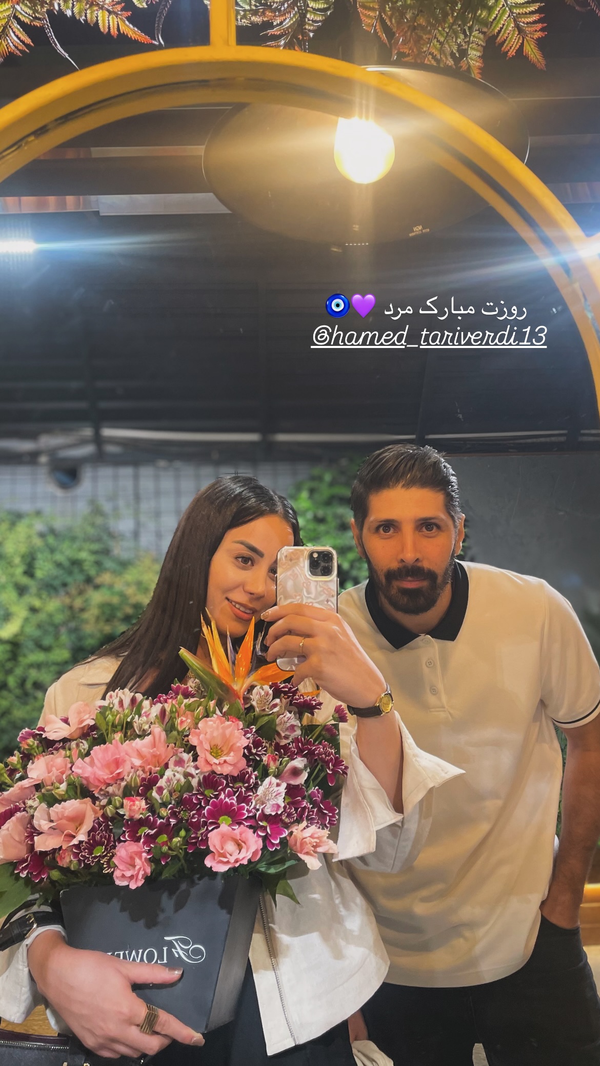  جدید ترین استوری اینستاگرام شبنم علیخانی